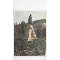 Памятник Лермонтову Пятигорск 1951г