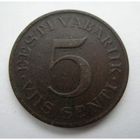 5 центов 1931 Эстония
