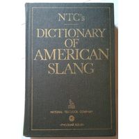 Книга Спиерс Ричард А. NTC`s Dictionary of American Slang. Словарь американского сленга 528 с.