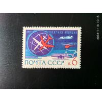 Марка из серии "Антарктида. Полярная авиация". 1963 год.