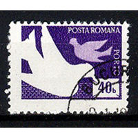 1974 Румыния. Доплатная марка