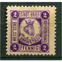 Германия - Дармштадт - Местные марки - 1895 - Герб 2Pf - [Mi.1] - 1 марка. MH, Чистые без клея.  (Лот 142Ai)