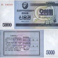 Северная Корея. КНДР 5000 Вон 2003 UNС П1-324