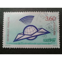 Франция 1988 эмблема почты