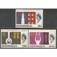 Доминика. 20 лет ЮНЕСКО. 1966г. Mi#195-97. Серия.