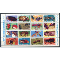 Экваториальная Гвинея - 1978г. - Насекомые, жуки - полная серия, MNH [Mi 1370-1385] - 1 малый лист
