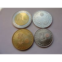 Ливия. набор 4 монеты 50, 100 дирхамов, 1/4, 1/2 динара 2014 год