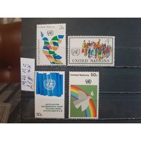ООН офис в НЬЮ_ЙОРКЕ 1976г. Полная серия. Чист**