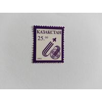 Казахстан 1993
