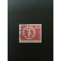 Герб. ГДР, 1974, марка