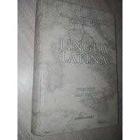 Мирошенкова В.И. Lingua Latina: Учебник для вузов. М.: Флинта, Наука, 2006