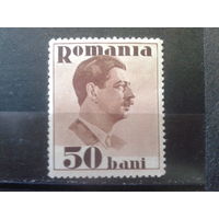 Румыния 1934 Король Карл 2*