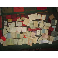 Большой лот различных документов(более 70 шт.)1940-1970-е г.СССР.С рубля.
