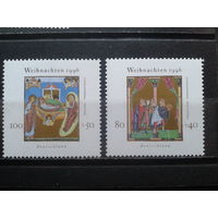 Германия 1996 Рождество** Полная серия Михель-3,0 евро