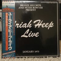 Uriah Heep - Live (Japan)