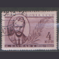 З. 433А. 1935. Н.Э. Бауман. ГаШ.
