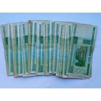 Лот банкнот 100 рублей 2000 Беларусь , 40 штук .