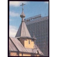 Витебск Церковь в честь святого сборщика дани А.Невского