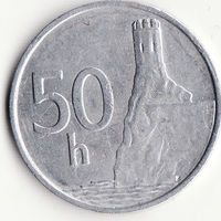 50 геллеров 1993 год