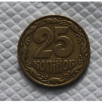 Украина 25 копеек, 1992