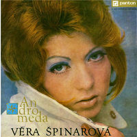 LP Vera Spinarova - Andromeda (1972)