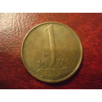 1 цент 1971 год Нидерланды