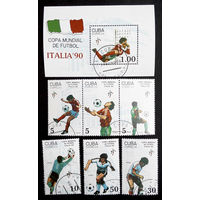Куба 1990 г. Чемпионат Мира по Футболу. Италия 1990 год. Спорт, полная серия из 6 марок +Блок #0032-С1P7