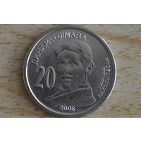 Сербия 20 динаров 2006(150 лет со дня рождения Николы Теслы)