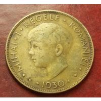 Румыния 20 леев, 1930 Портрет Михая I. Без отметки монетного двора