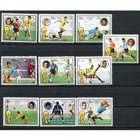 Фуджейра - 1972 - Чемпионат Мира по футболу в Германии - [Mi. 1391-1400] - полная серия - 10 марок. MNH.  (Лот 95Eu)-T5P10