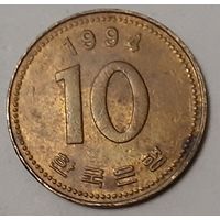 Южная Корея 10 вон, 1994 (14-14-11)