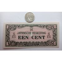 Werty71 Нидерландская Индия - Японская оккупация 1 цент 1942 UNC банкнота