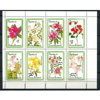 Экваториальная Гвинея - 1979 - Цветы - сцепка - [Mi. 1565-1572] - полная серия - 8 марок. MNH.