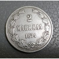 2 марки 1874 г.
