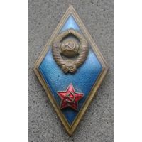 Ромб высшего военного училища с 1961 по 1982 гг .