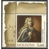 Молдова. Дмитрий Кантемир. Господарь. 2003г. Мi#474.