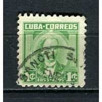 Куба - 1954/1956 - Хосе Марти 1С - [Mi.410] - 1 марка. Гашеная.  (LOT Dc2)