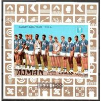 1969 Аджман 454/B125b Олимпийские игры 1968 года в Мексике 9,00 евро