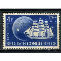 Бельгийское Конго - 1949 - 75-летие Всемирного почтового союза - [Mi. 290] - полная серия - 1 марка. Чистая без клея.  (Лот 26EW)-T25P3