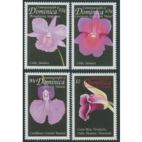 1999 Доминика 2617-2620 Цветы