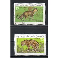 Животные Вьетнам 1973 год 2 марки