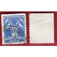 Румыния 1932 Доплатная марка. Фонд авиации
