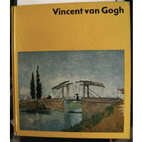 Vincent van Gogh. Винсент Ван Гог. Альбом