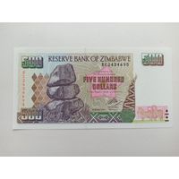Зимбабве 500 долларов  2004 года UNC