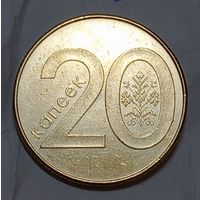 Беларусь 20 копеек 2009  брак, выкрошка, раскол.