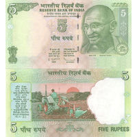 Индия 5 Рупий "Е" 2009 UNC П1-265