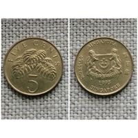 Сингапур 5 центов 1995