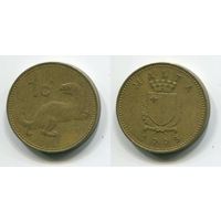 Мальта. 1 цент (1995)