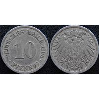 YS: Германия, Рейх, 10 пфеннигов 1896A, KM# 12 (1)