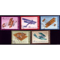 5 марок 1974 год Летающие этажерки 4365-4369